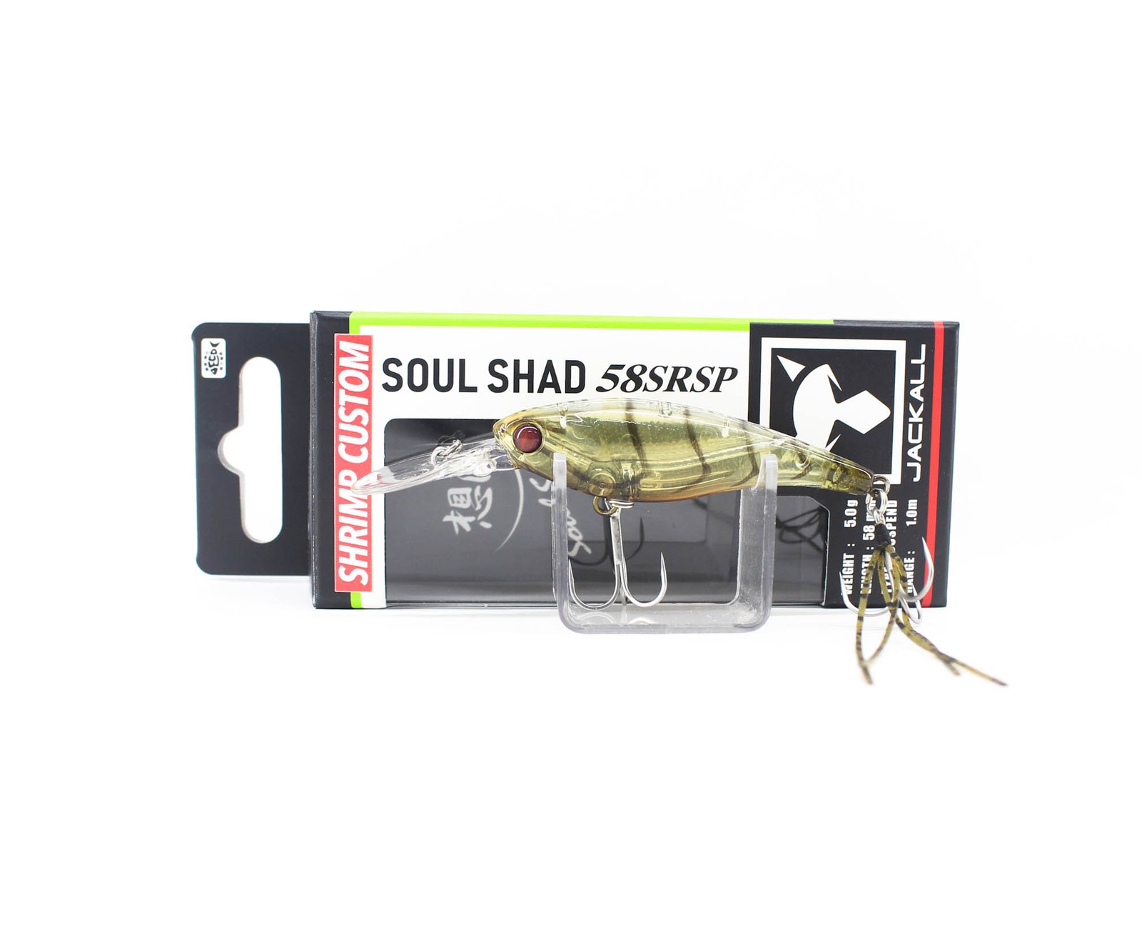 Jackall Soul Shad 58SR SP Shallow Suspend Lure Shrimp (9569)