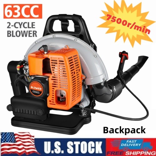 ✅63CC 2-Stroke Commercial Backpack Gas Leaf Blower Easy to use 7500r/min