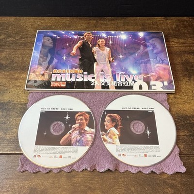 Andy Hui & Denise Ho Hong Kong 2-Disc Set Music Is Live (2 CD, 2003) HDCD Tested