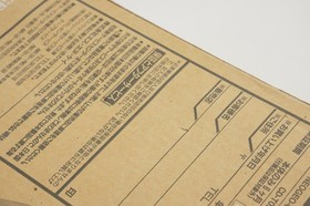 NEO GEO CDZ Console Boxed CD-T02 Tested System SNK -NTSC-J- 0021064