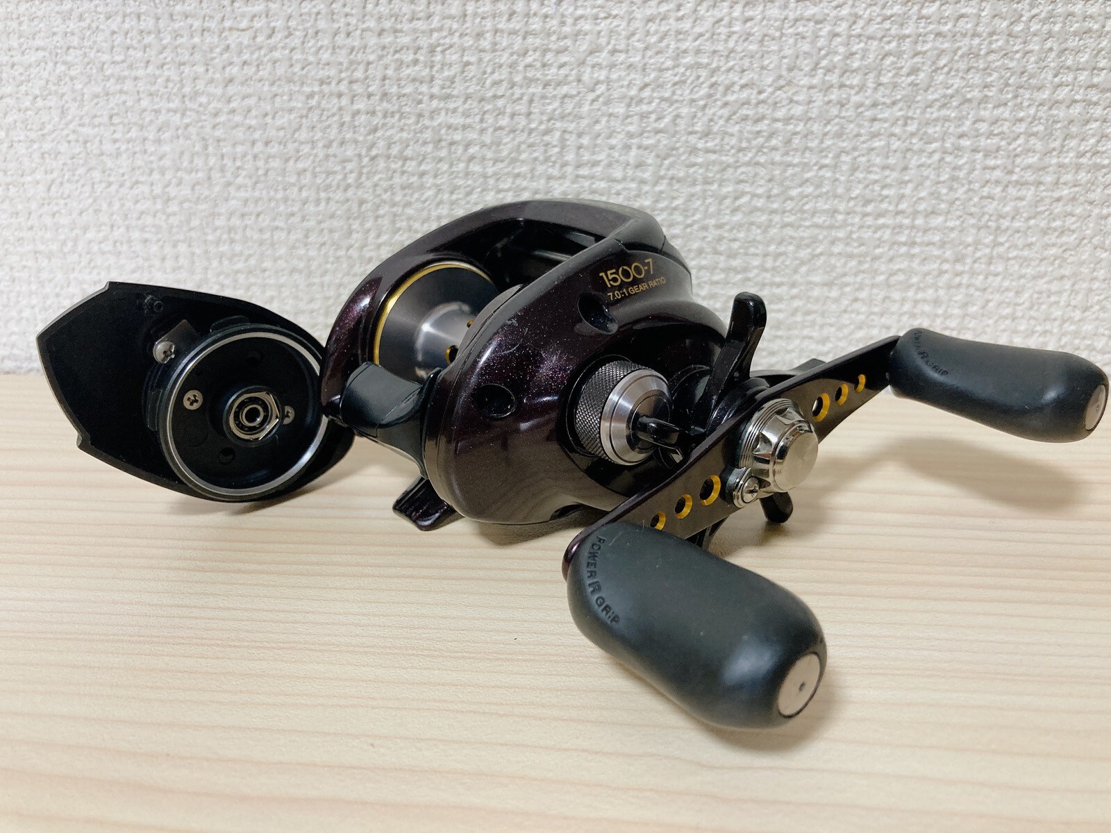 SHIMANO（シマノ） Scorpion（スコーピオン） XT 1500-7 【公式通販】