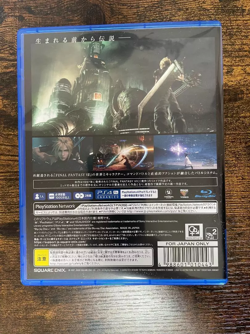 Final Fantasy VII Remake - Sony PlayStation 4 for sale online