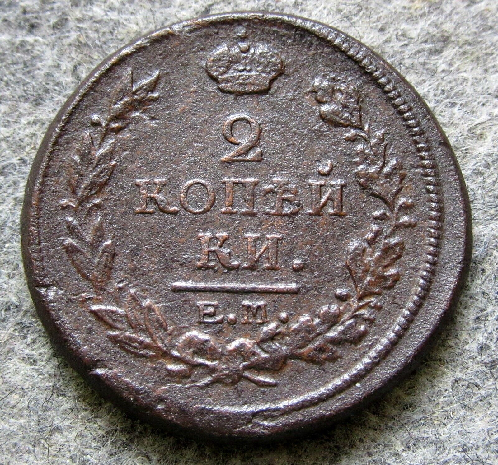 Picture 6 of 6