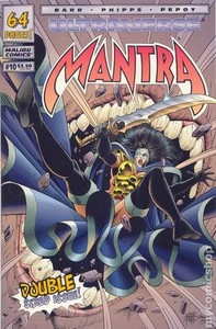 Mantra-1st-Series-10-1994-FN-Stock-Image