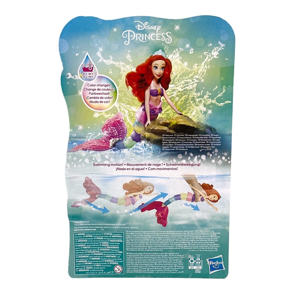 Disney princess online rainbow reveal ariel