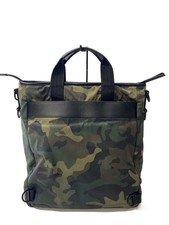 POLO RALPH LAUREN Backpack GRN Camouflage