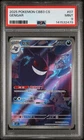 2025 POKEMON SIMPLIFIED CHINESE CBB3 C 0307/07 GENGAR PSA 9