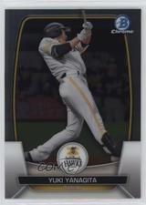 2023 Bowman NPB Nippon Professional Baseball Chrome Yuki Yanagita #22 0c4