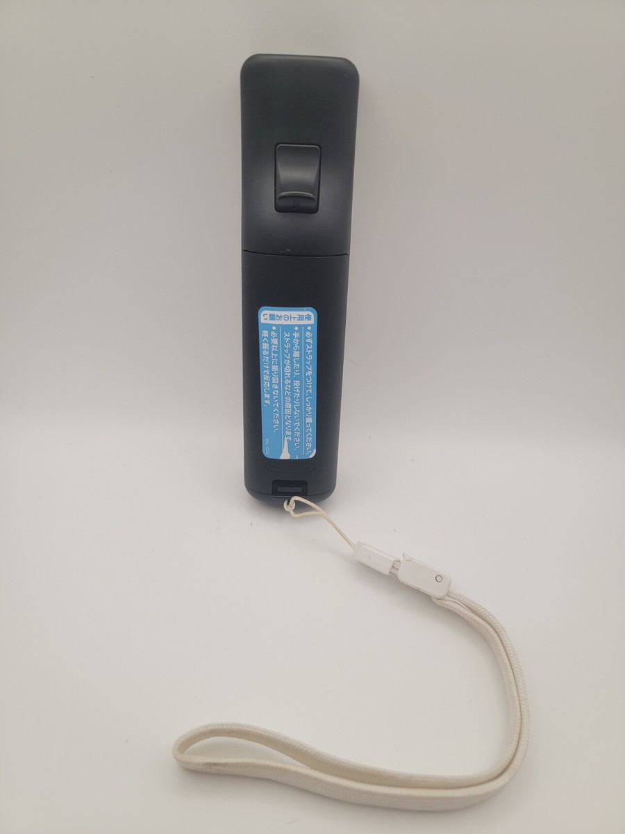 Nintendo RVL-036 Wii Controller Wii Motion Plus with Nunchuk