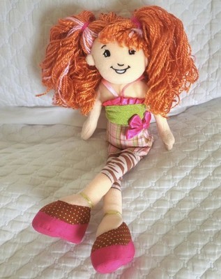 GROOVY GIRL DOLL ROXETTE IN ORIGINAL OUTFIT. EXCELLENT CONDITION! SUPER CUTE!