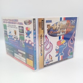 Fifa World Cup France 98 Road To Win Sega Saturn SS Japanese CIB Complete