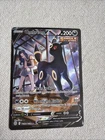 Pokémon TCG Umbreon V Full Art Single Strike Holo Ultra Rare TG22/TG30