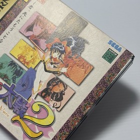 SEGA SATURN  Sakura Wars 1 & 2 Japanese Game Lot of 2