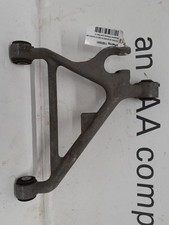 Suspension Wishbone Lower Rear LH ASTON MARTIN DBS V12 VOLANTE 2007 TO 2012