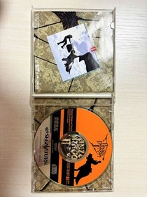 Panzer Dragoon Zwei Sega Saturn SS with Case Manual Sega Japan Import Game