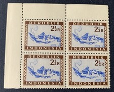 Repoeblik Indonesia 1948 - bloque de 4 sellos de esquina de margen sin usar 2 1/2 R