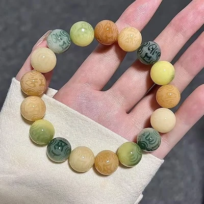 BODHI-WURZEL ** Tibetisches Buddhistisches Mantra-Armband Mala Perlen geschnitzt - Bild 1 von 3