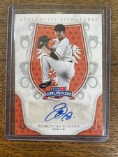 2024 Crusade Baseball Tomoyuki Sugano Apprentice Signatures Auto AS-TSG