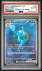 2023 POKEMON MEW EN-151 SPECIAL ILLUSTRATION RARE #200 BLASTOISE EX PSA 8