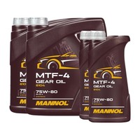 Mannol MTF-4 75W-80 GL-4 GetriebeöL, API GL-4, BMW MTF LT-1, 10 Liter