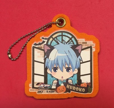 Kuroko