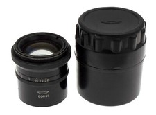 Correctar Korrektar 6.3/150mm LOMO Microplanar Mikroplanar lens M45 screw mount