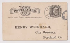 E3361: US #UX7 with Astoria, Oregon Cross Cancel