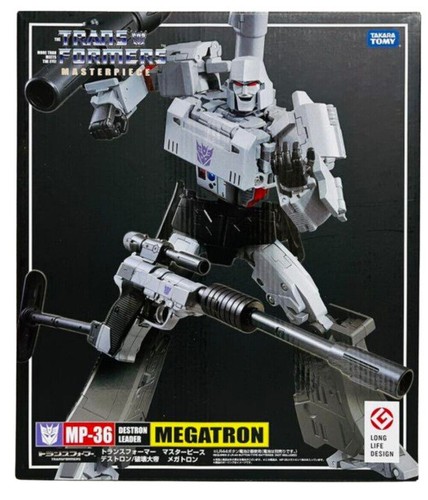 Threezero - Transformers MDLX Megatron Articulated Figure (Net