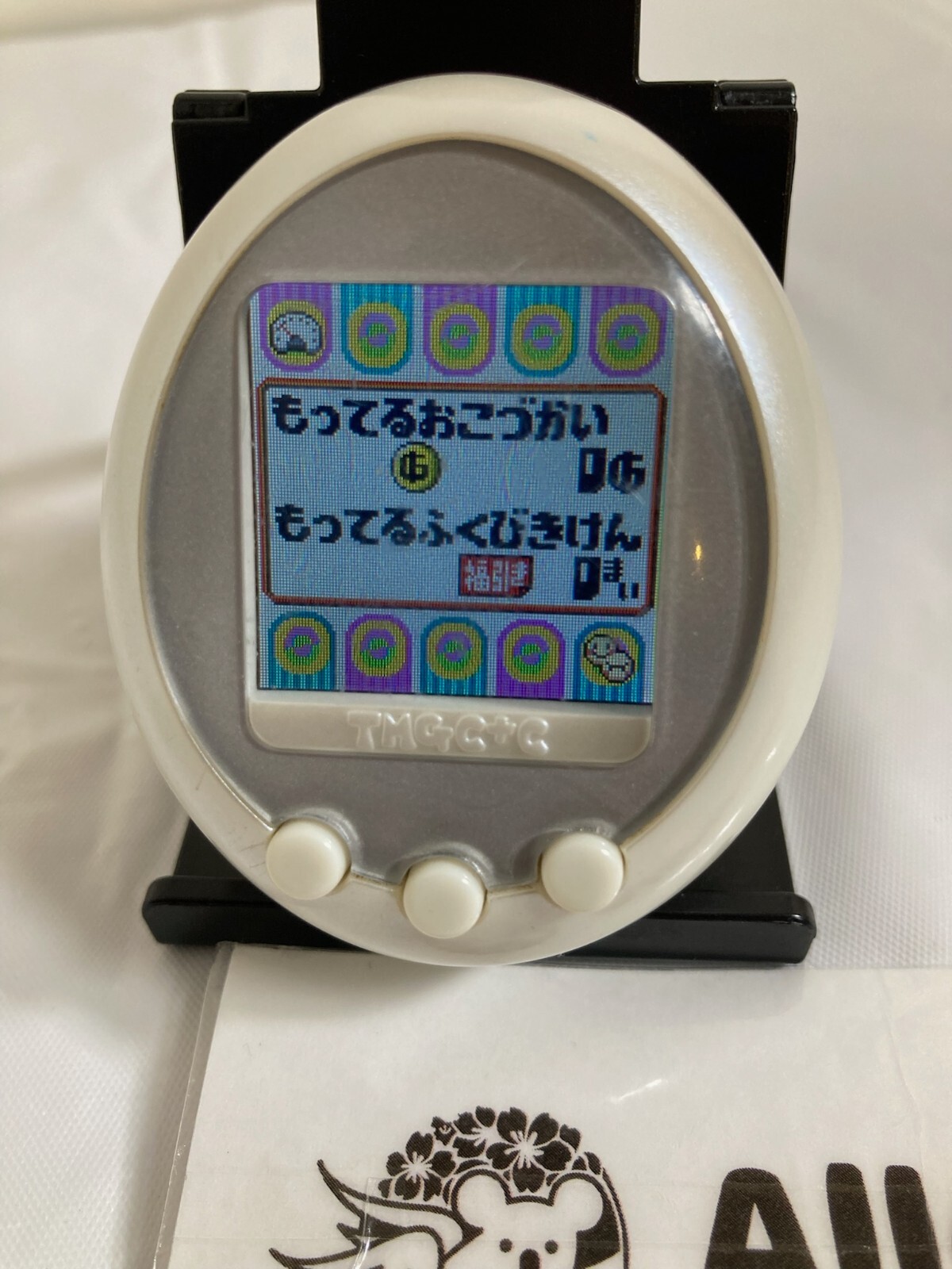 Tamagotchi Plus Color Blanco Bandai 2008 Virtual Pet Giga Mascotas Juguetes H...