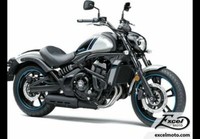 2021 Kawasaki VULCAN S ABS