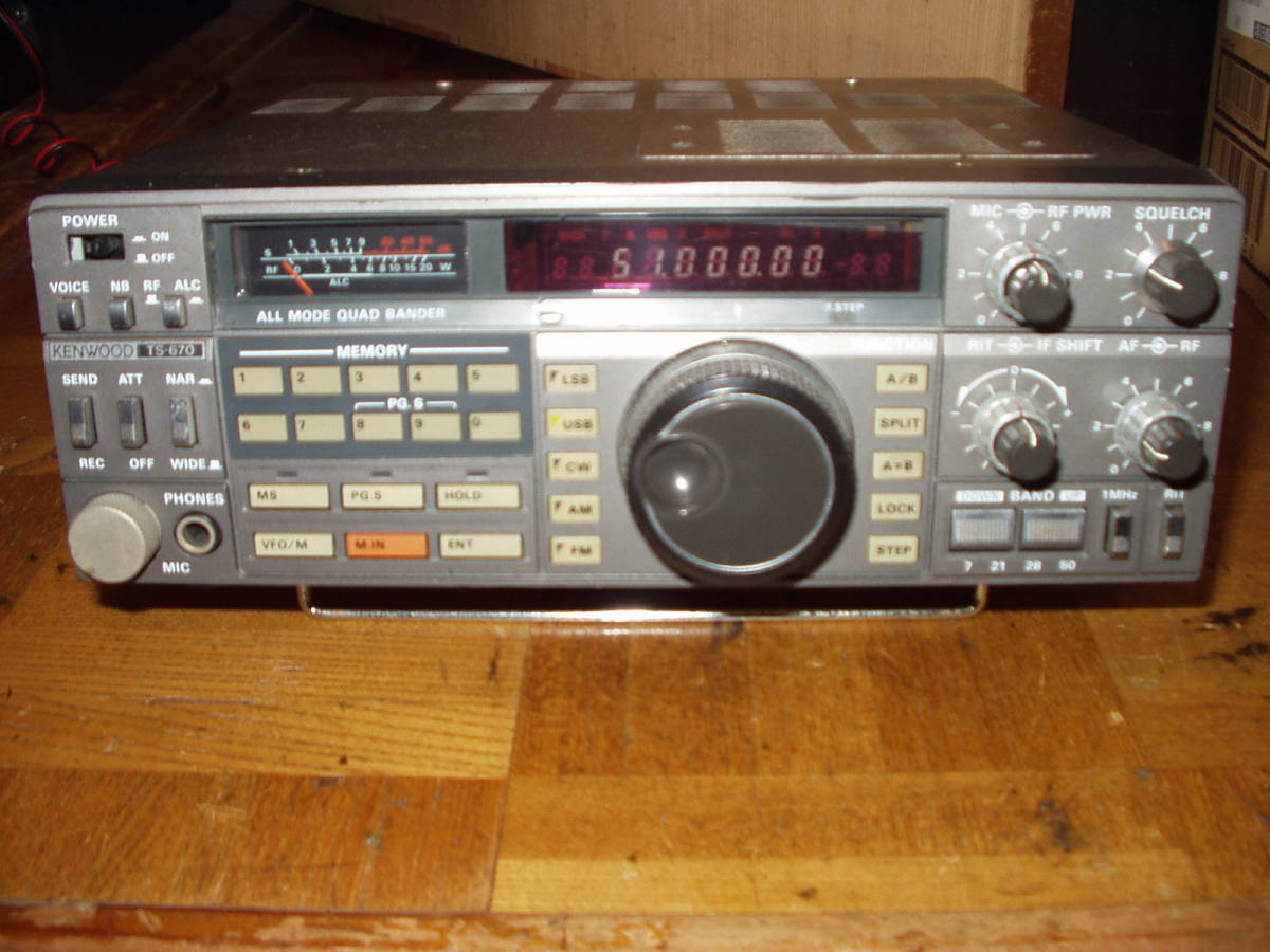 KENWOOD TS-670 ALL MODE QUAD BANDER For parts | eBay KENWOOD TS-670 ALL MODE QUAD BANDER For parts | eBay