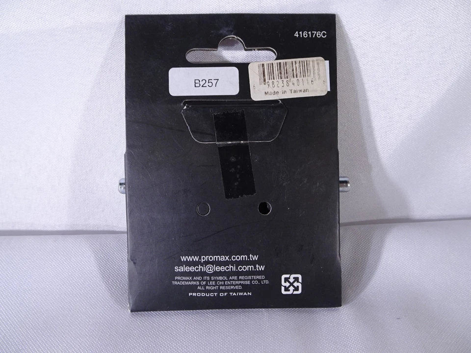 Pastilla de freno voladiza Promax 70 mm TF Foto 2 de 4