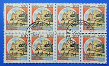 Francobollo (doppia quartina) "Castello Aragonese" Ischia Lire 100