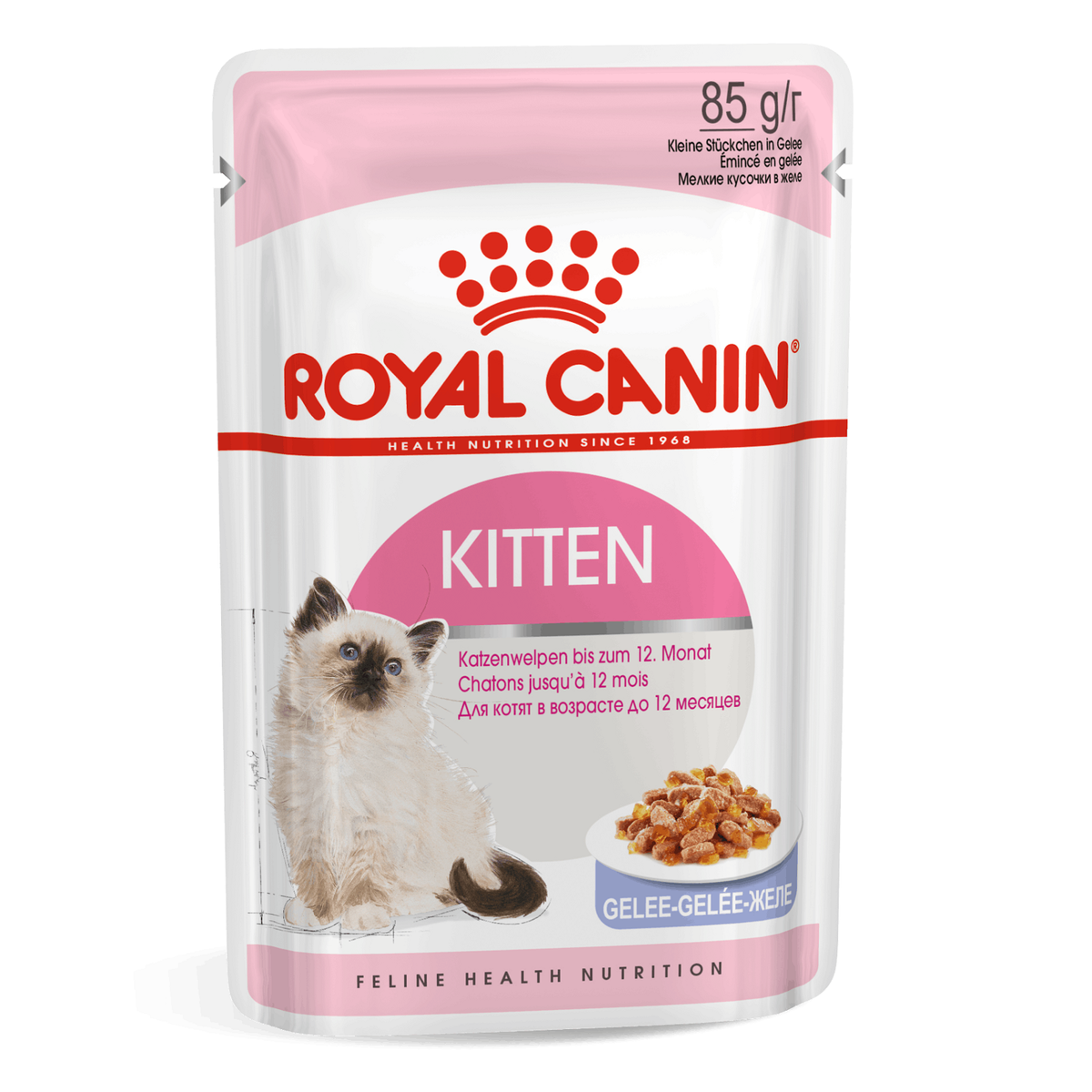 12 x 85g ROYAL CANIN KITTEN POUCHES complete junior cat feed rc