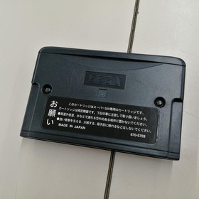 Star Wars Arcade SEGA Super 32X Mega Drive Genesis GM-4002 Retro Game A7434