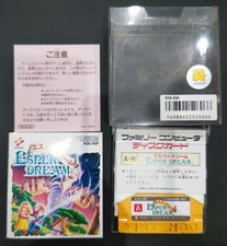 ebay® Auktion 318519734897 | Konami Esper Dream Famicom Disk System KDS-ESP Japan Gebraucht Thumbnail of ebay® auction 318519734897 | Konami Esper Dream Famicom Disk System KDS-ESP Japan Gebraucht