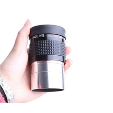 2-Inch Multi-coated High Definition Eyepiece for Astronomical Telescope sz