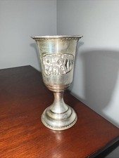 Vintage Estate Large Stetling Silver .925  Repousse Kiddush Cup