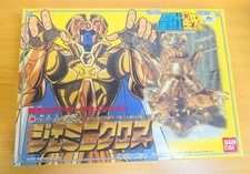 1987 Vintage Figure Saint Seiya Gold Cloth Gemini Saga Retro Popy Rare　A4