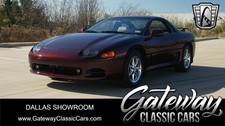 1995 Mitsubishi 3000GT for Sale