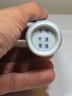 Vintage Chinese Blue and White Porcelain Snuff Bottle - Hand-Painted Scene — photo 8
