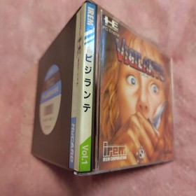 PC Engine Hu Card Vigilante