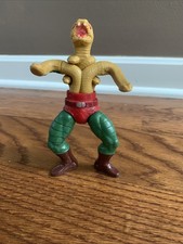Mattel Masters of the Universe King Hiss Action Figure Vintage