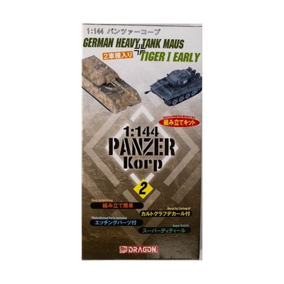 Dragon Models Model German Heavy Tank Maus/Tiger I Early VG+/NM