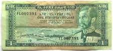 Ethiopia 1 Dollar 1966 Circulated Banknote KM# 25a