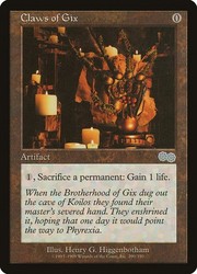 Claws of Gix 290/350 Urza's Saga