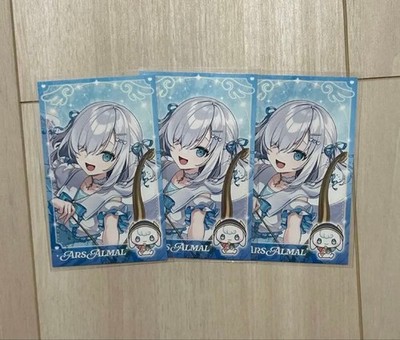 Ars Almar Dear From Cupid Cheki