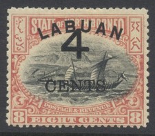 North Borneo Labuan 1899 4c on 8c SG104b Mint Cat &pound;40