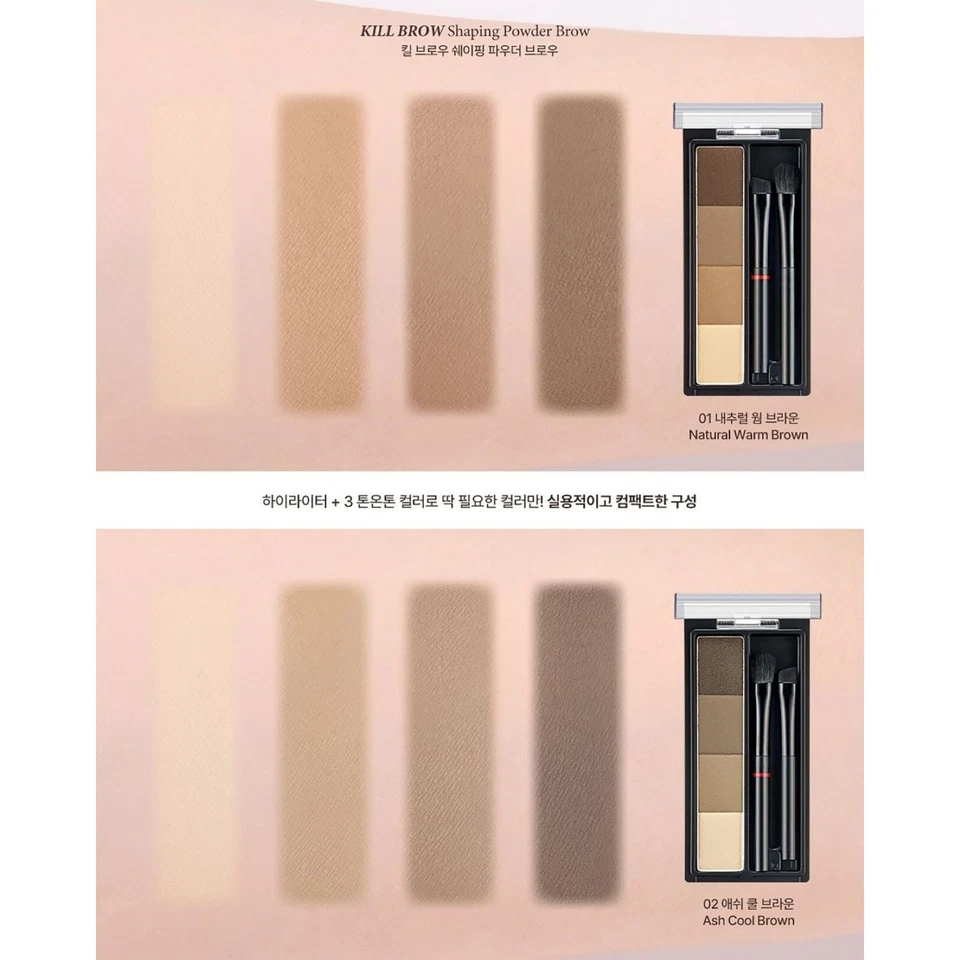 CLIO Kill Brow Shaping Powder Brow 2.4g 2Colors K-Beauty - Image 2 of 4