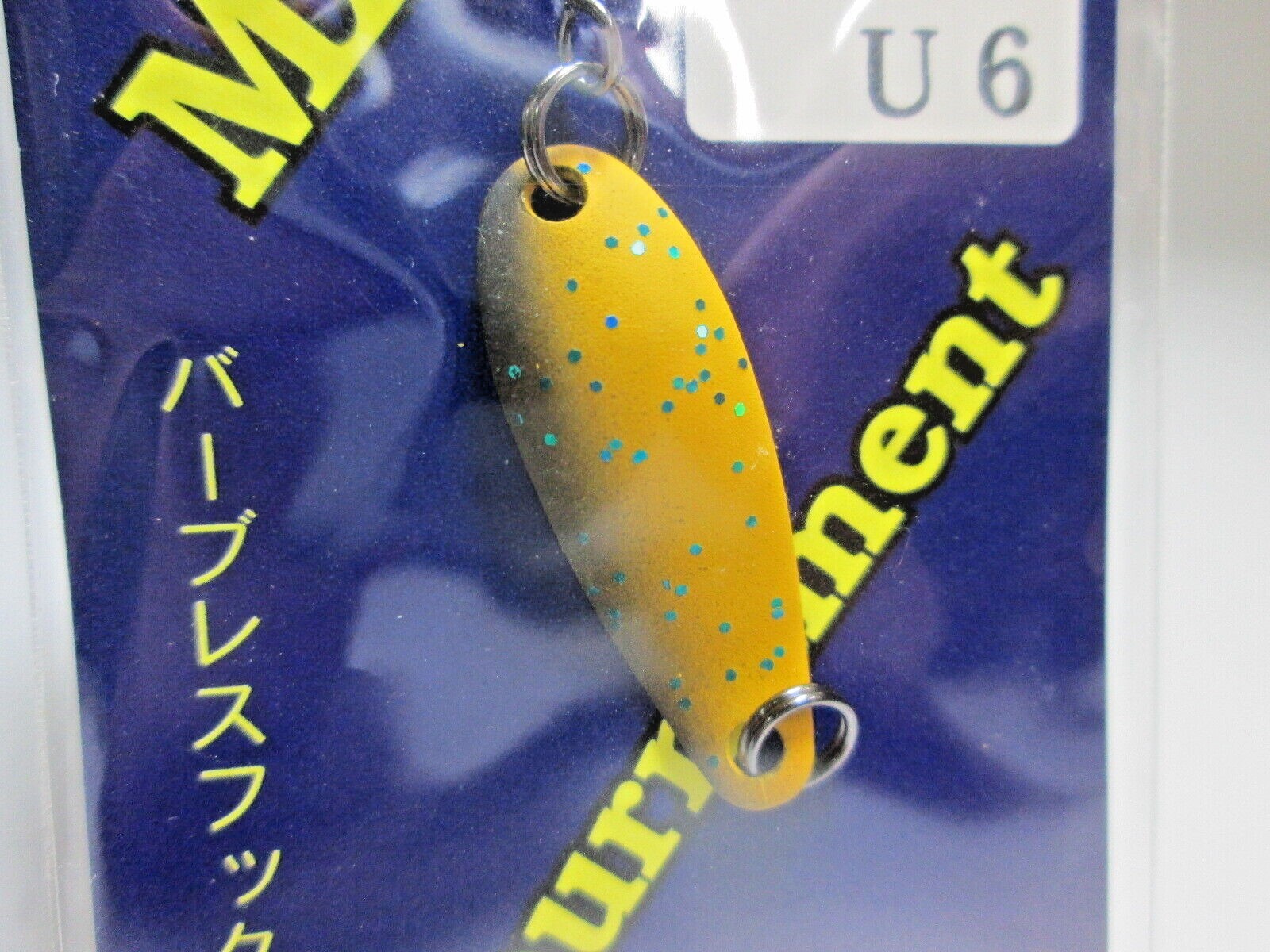 24357) FOREST '07 MARSHAL tournament TYPE1 0.9g Uchoten Limited Color variation
